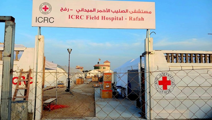 Rafah field hospital 6
